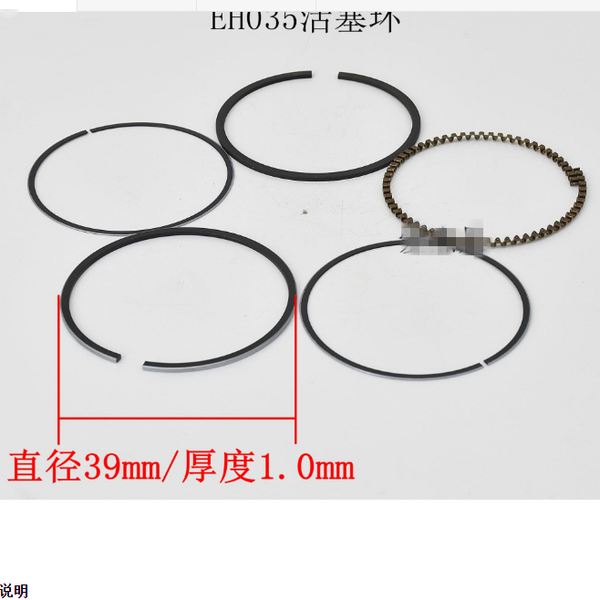 piston ring set 39mm for eh035 eh035a eh035v 33.5cc ohv 1.8hp 4 stroke mini motor trimmer piston rings parts
piston ring set 39mm for eh035 eh035a eh035v 33.5cc ohv 1.8hp 4 stroke mini motor trimmer piston rings parts