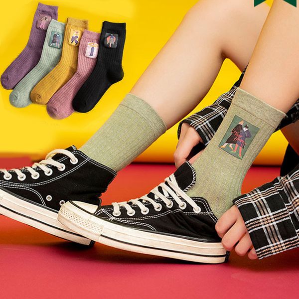 socks & hosiery art print harajuku kawaii women skarpety cotton cute abstract oil painting sokken skarpetki long sports sock, Black;white
socks & hosiery art print harajuku kawaii women skarpety cotton cute abstract oil painting sokken skarpetki long sports sock, Black;white