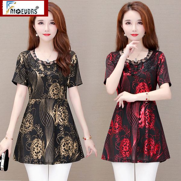 2020 summer tunic peplum women fashion fnioevdrs design short sleeve floral printed black lace shirt blouse a020, White
2020 summer tunic peplum women fashion fnioevdrs design short sleeve floral printed black lace shirt blouse a020, White