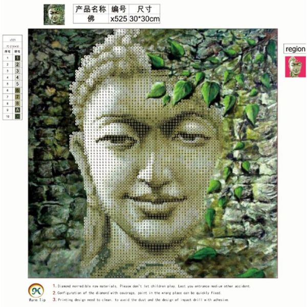 5d diy diamond embroidery painting cross stitch crafts decoration paintings hobbies crafts needleworkbuddhax525
5d diy diamond embroidery painting cross stitch crafts decoration paintings hobbies crafts needleworkbuddhax525