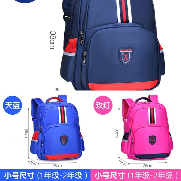 bbefa pupil schoolbag children's protective bag backpack 6-12 years old ridge protection breathable burden-reducing wear-resisting kind
bbefa pupil schoolbag children's protective bag backpack 6-12 years old ridge protection breathable burden-reducing wear-resisting kind
