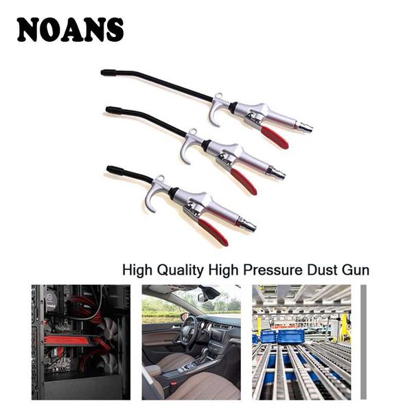 noans auto high pressure car dust collector guns tools for vw polo golf 4 5 7 6 astra h g j insignia 3 6
noans auto high pressure car dust collector guns tools for vw polo golf 4 5 7 6 astra h g j insignia 3 6