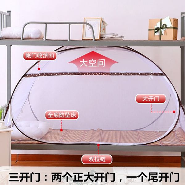 1 piece bi-parting mosquito net foldable mesh bedding curtain automatic installation tent for single bed portable student canopy mosquito ne
1 piece bi-parting mosquito net foldable mesh bedding curtain automatic installation tent for single bed portable student canopy mosquito ne