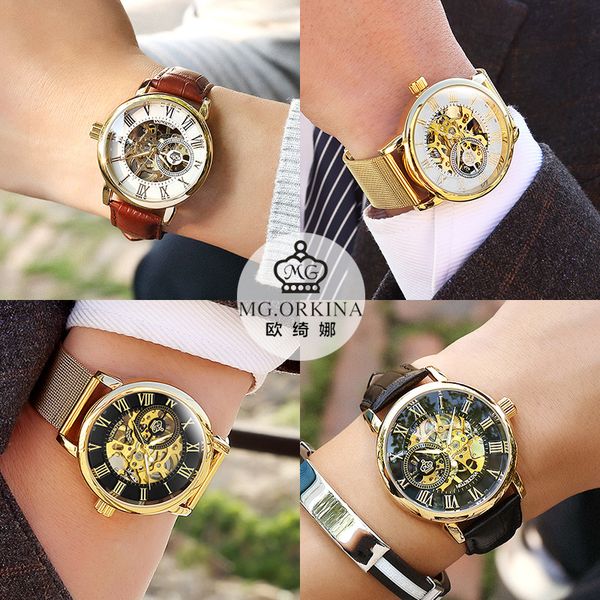 mens mechanical watch roman numerals hollow-out bottom mechanical mesh steel belt mens watch belt watch wholesale, Slivery;brown
mens mechanical watch roman numerals hollow-out bottom mechanical mesh steel belt mens watch belt watch wholesale, Slivery;brown