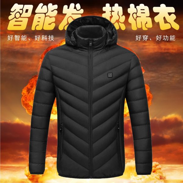 autumn and winter fa re fu intelligent constant temperature men's and women's wearable usb fever cotton-padded clothes plain hoo, Blue;black
autumn and winter fa re fu intelligent constant temperature men's and women's wearable usb fever cotton-padded clothes plain hoo, Blue;black