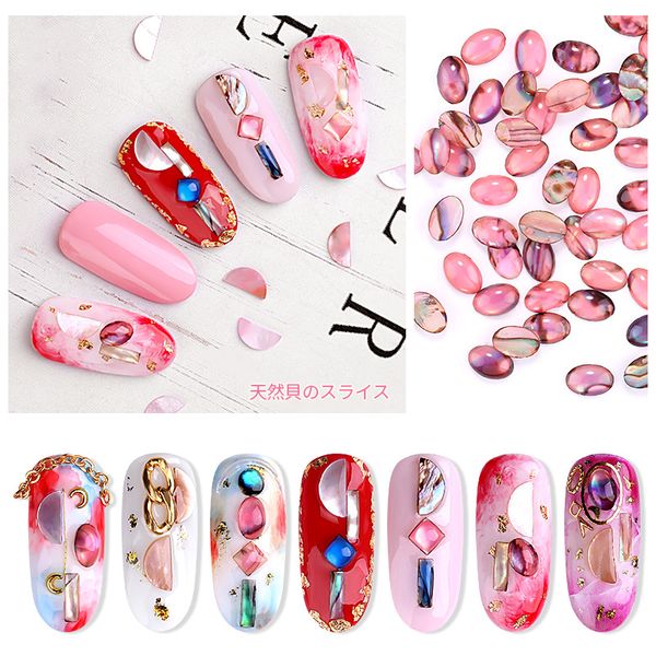 nail shell stone pure natural luster does not fade the japanese system 21 magic color irregular drop glue nails shell slice, Black
nail shell stone pure natural luster does not fade the japanese system 21 magic color irregular drop glue nails shell slice, Black