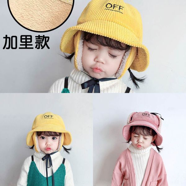 warm children's ear protection warm lei feng bucket ushanka fisherman all-match leifeng hat sunshade hat, Yellow
warm children's ear protection warm lei feng bucket ushanka fisherman all-match leifeng hat sunshade hat, Yellow