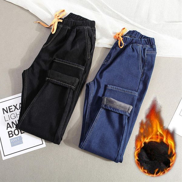 women's jeans autumn winter warm women plus velvet casual high waist femme denim harem pants streetwear size mom q1638, Blue
women's jeans autumn winter warm women plus velvet casual high waist femme denim harem pants streetwear size mom q1638, Blue