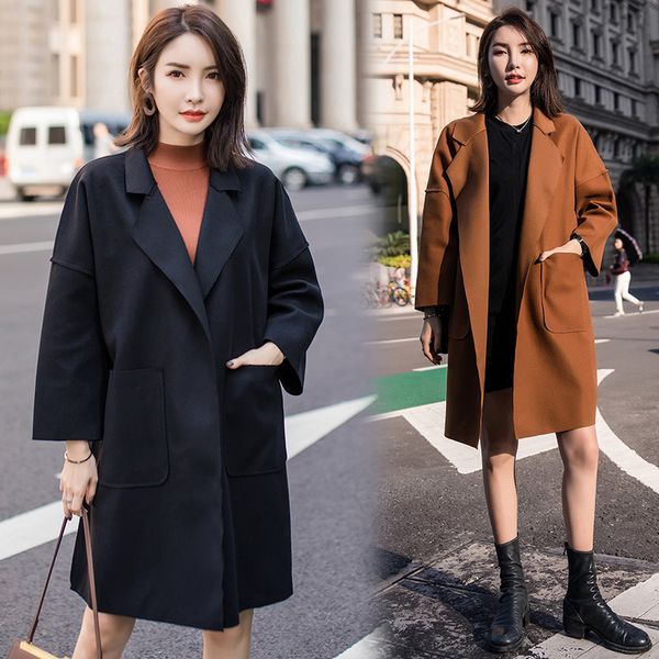 men's vests 2021 style autumn and winter women's woolen jacket overcoat students korean-style mid-length large size cloak hepbur, Black;white
men's vests 2021 style autumn and winter women's woolen jacket overcoat students korean-style mid-length large size cloak hepbur, Black;white