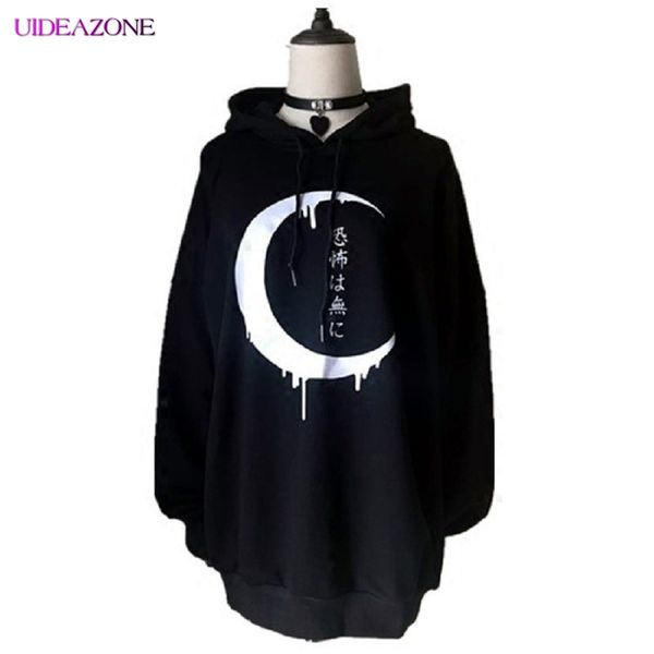 uideazone women oversized hoodie gothic punk long sleeve moon print loose hooded sweatshirt autumn winter warm outwear hoodie, Black
uideazone women oversized hoodie gothic punk long sleeve moon print loose hooded sweatshirt autumn winter warm outwear hoodie, Black