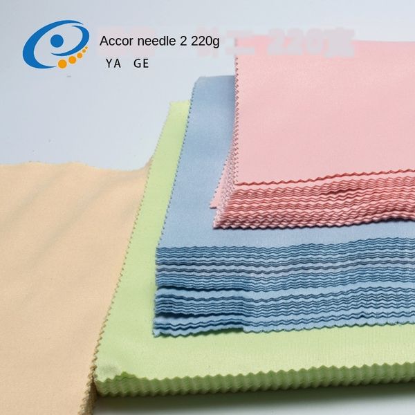 sun no hairglasses sun no decoloration glasses cloth cleaning cloth needle two 220 imitation needle one, Blue
sun no hairglasses sun no decoloration glasses cloth cleaning cloth needle two 220 imitation needle one, Blue