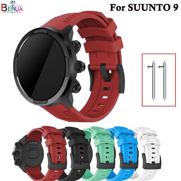 brand new silicone watch strap for suunto 9/9 brao/spartan sport baro wristband replacement watch band accessories, Black;brown
brand new silicone watch strap for suunto 9/9 brao/spartan sport baro wristband replacement watch band accessories, Black;brown