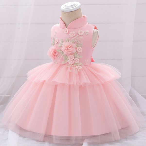 new girl lace tulle dress pageant princess skirt toddler kids evening party dance dress, Red;yellow
new girl lace tulle dress pageant princess skirt toddler kids evening party dance dress, Red;yellow