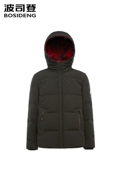 bosideng men down coat short winter down jacket for men waterproof windproof fashion coat b80141523ds, Black
bosideng men down coat short winter down jacket for men waterproof windproof fashion coat b80141523ds, Black