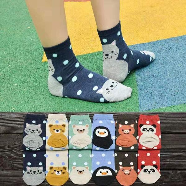 cartoon cotton dot socks for women luxury designer panda cat bear animal high sock sports hiking gym casual socken 6 colors size eur 33-39, Black;white
cartoon cotton dot socks for women luxury designer panda cat bear animal high sock sports hiking gym casual socken 6 colors size eur 33-39, Black;white