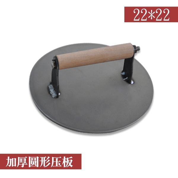 лопата iron plate squid рук торт лопата teppanyaki инструмент сгущает рука схватывая луковый пирог инструмент сведение инструмент другое вып
лопата iron plate squid рук торт лопата teppanyaki инструмент сгущает рука схватывая луковый пирог инструмент сведение инструмент другое вып