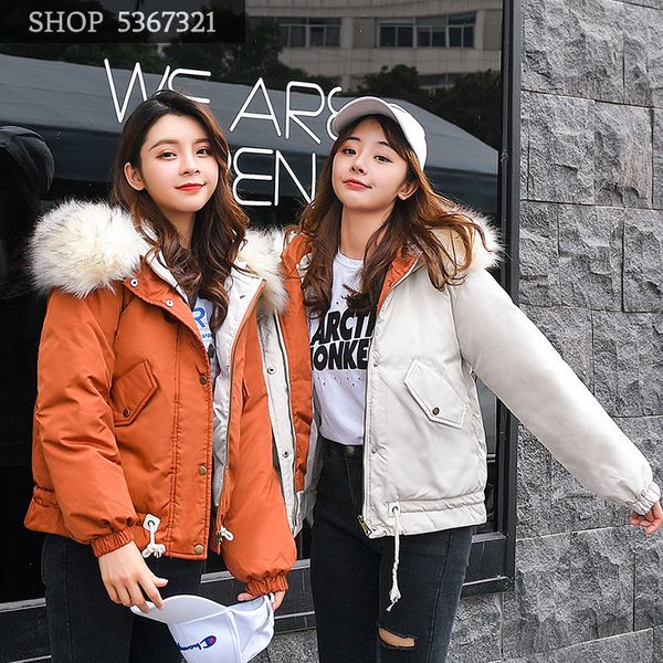 cotton-padded clothes woman self-cultivation thin keep warm heavy seta lead short fund cotton-padded jacket ma'am loose coat, Black
cotton-padded clothes woman self-cultivation thin keep warm heavy seta lead short fund cotton-padded jacket ma'am loose coat, Black