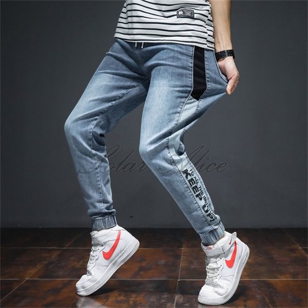 men's jeans 2021 loose stretch ankle length harlan mid-waist thin-fitting wild plus size casual pants, Blue
men's jeans 2021 loose stretch ankle length harlan mid-waist thin-fitting wild plus size casual pants, Blue