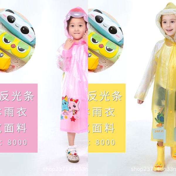 xkjsp children's raincoat boy girl kindergarten baby cartoon waterproof hooded bag pupil poncho children's raincoat boy girl kinde, Red;brown
xkjsp children's raincoat boy girl kindergarten baby cartoon waterproof hooded bag pupil poncho children's raincoat boy girl kinde, Red;brown
