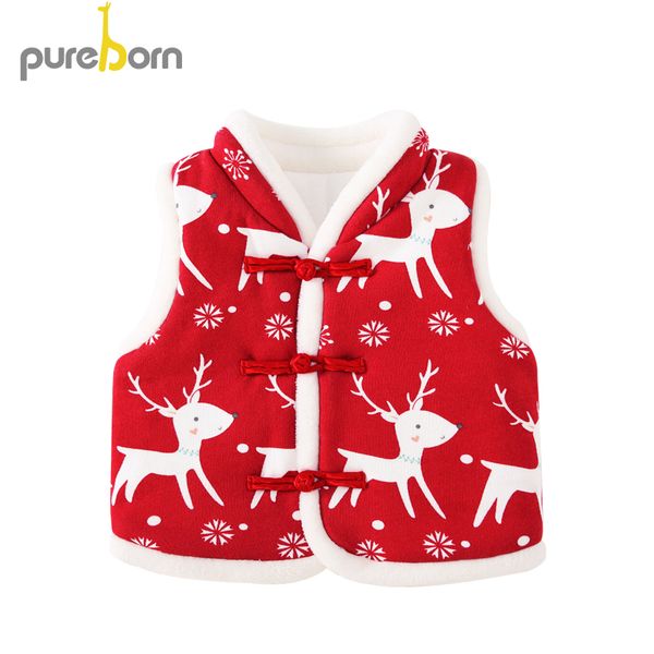 pureborn kids waistcoat baby thick vest jackets toddler children outwear clothes girls boys christmas clothing new year winter, Blue
pureborn kids waistcoat baby thick vest jackets toddler children outwear clothes girls boys christmas clothing new year winter, Blue