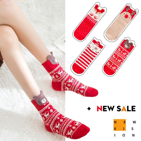 christmas gifts for kids 25*8cm christmas socks women's socks new year gifts stockings christmas gifts new year, Pink;yellow
christmas gifts for kids 25*8cm christmas socks women's socks new year gifts stockings christmas gifts new year, Pink;yellow