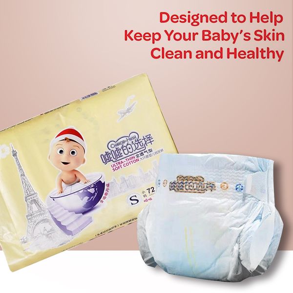 snug & dry baby diaper super-absorbent breathable comfortable pollution-wetness indicator hypoallergenic diapers baby care
snug & dry baby diaper super-absorbent breathable comfortable pollution-wetness indicator hypoallergenic diapers baby care