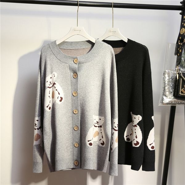 season 2020 increase code knitting cardigan 200 jin fat mm joker age reduction sweater coat 8015, Black
season 2020 increase code knitting cardigan 200 jin fat mm joker age reduction sweater coat 8015, Black