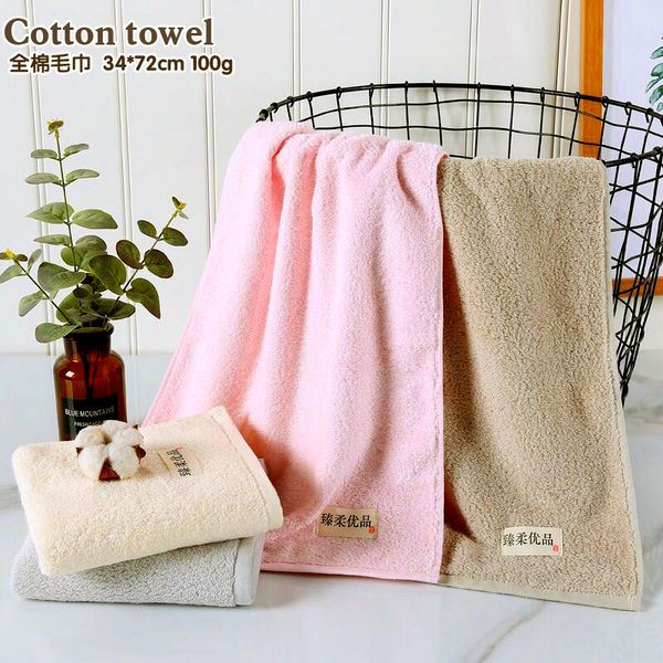 plain colour cotton water-absorbing bathroom towel for bath town soft twistless plain coloured cotton towels
plain colour cotton water-absorbing bathroom towel for bath town soft twistless plain coloured cotton towels