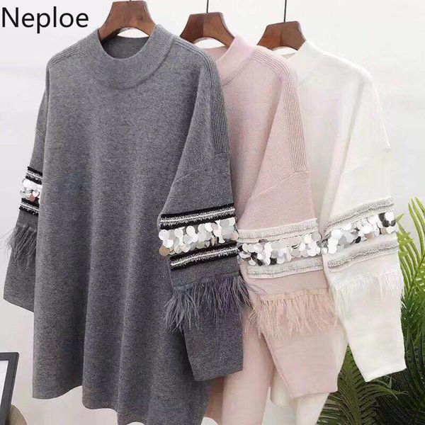 neploe autumn and winter fashion pullover sweater women's long shirt loose loose thick jumper tassel sequined knit sweaters, White;black
neploe autumn and winter fashion pullover sweater women's long shirt loose loose thick jumper tassel sequined knit sweaters, White;black
