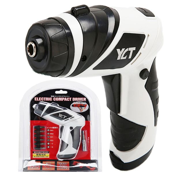 small dry battery rechargeable drill household electric screwdriver screwdriver rechargeable drill
small dry battery rechargeable drill household electric screwdriver screwdriver rechargeable drill