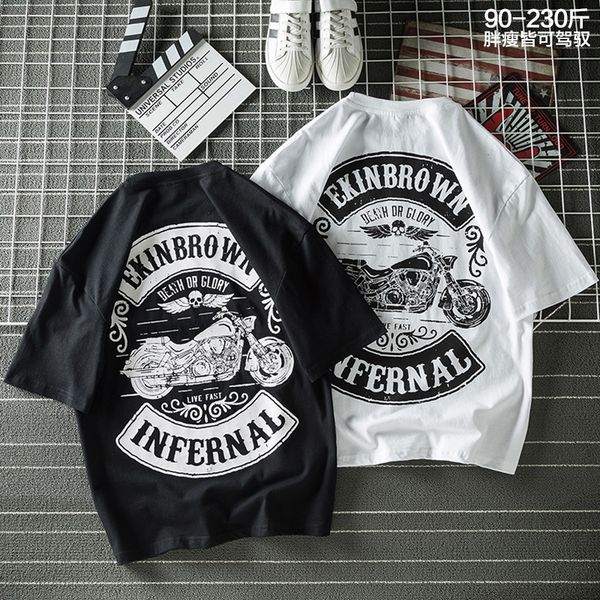 men's short-sleeved t-shirt locomotive plus fertilizer xl fat tide men loose short-sleeve dress summer 2020 new europe, White;black
men's short-sleeved t-shirt locomotive plus fertilizer xl fat tide men loose short-sleeve dress summer 2020 new europe, White;black