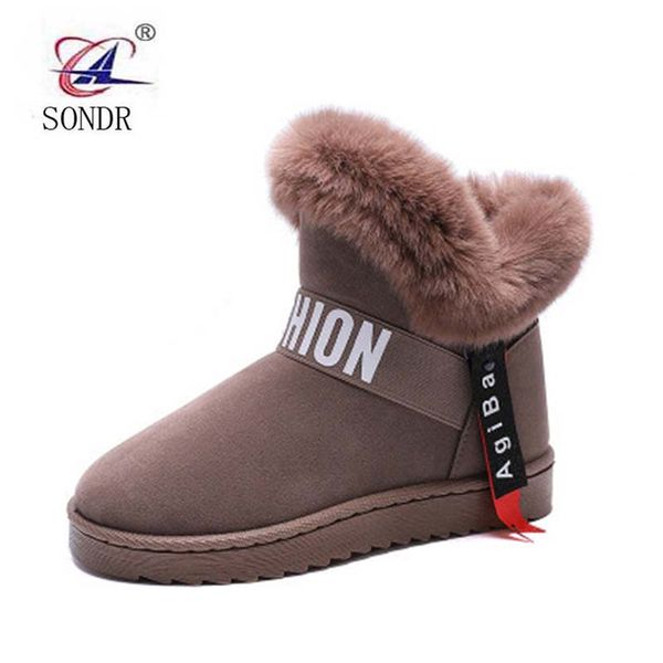 2019 new women boots winter outdoor keep warm fur boots waterproof women's snow flat heel with round head short boot 40, Black
2019 new women boots winter outdoor keep warm fur boots waterproof women's snow flat heel with round head short boot 40, Black