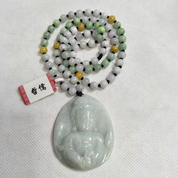 zhe ru jewelry pure natural jadeite light green guanyin amulet pendant tricolor jade bead necklace a classcertificate, Silver
zhe ru jewelry pure natural jadeite light green guanyin amulet pendant tricolor jade bead necklace a classcertificate, Silver