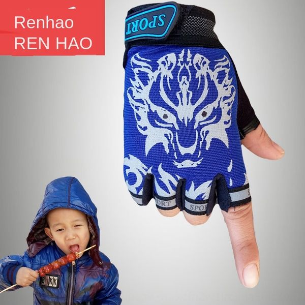6by07 5-13 weeks outdoor children's half finger wolf head children's sports mountain bike dead bicycle gloves and gloves flying ha, White
6by07 5-13 weeks outdoor children's half finger wolf head children's sports mountain bike dead bicycle gloves and gloves flying ha, White