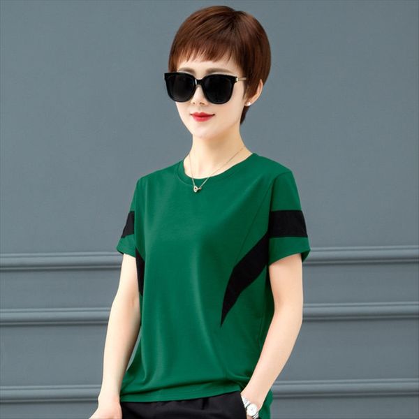 short-sleeved women's t-shirt 2020 summer clothes stitching loose large size clothing fat middle-aged mother t-shirt women's fashi, White
short-sleeved women's t-shirt 2020 summer clothes stitching loose large size clothing fat middle-aged mother t-shirt women's fashi, White