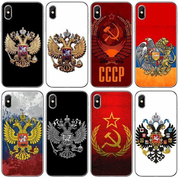 армения россия флаг герб мягкий мягкий силиконовый чехол для телефона iphone 6 6plus 7 8 плюс 5 5s 5c se для iphone x xs xs xr max
армения россия флаг герб мягкий мягкий силиконовый чехол для телефона iphone 6 6plus 7 8 плюс 5 5s 5c se для iphone x xs xs xr max