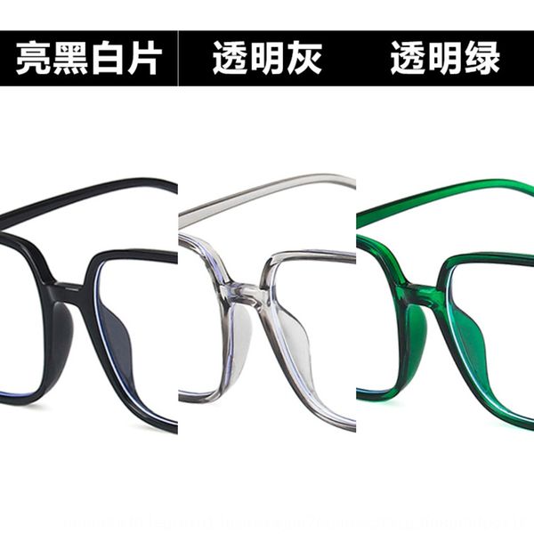 zxsgo children's anti-blue-ray square-nail plain 2020 boys' and girls' eye-protection rack computer computer glasses network, Silver
zxsgo children's anti-blue-ray square-nail plain 2020 boys' and girls' eye-protection rack computer computer glasses network, Silver