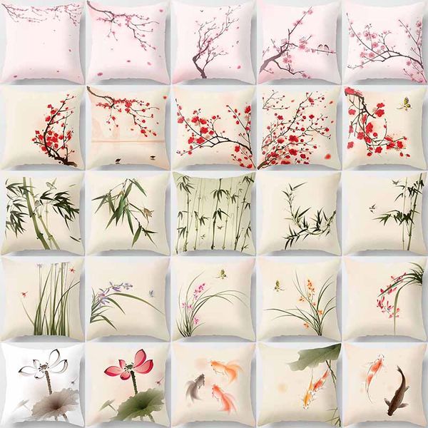 bamboo lotus plum blossom pattern pillow case boys girls weeping pillow cover size 45*45cm
bamboo lotus plum blossom pattern pillow case boys girls weeping pillow cover size 45*45cm