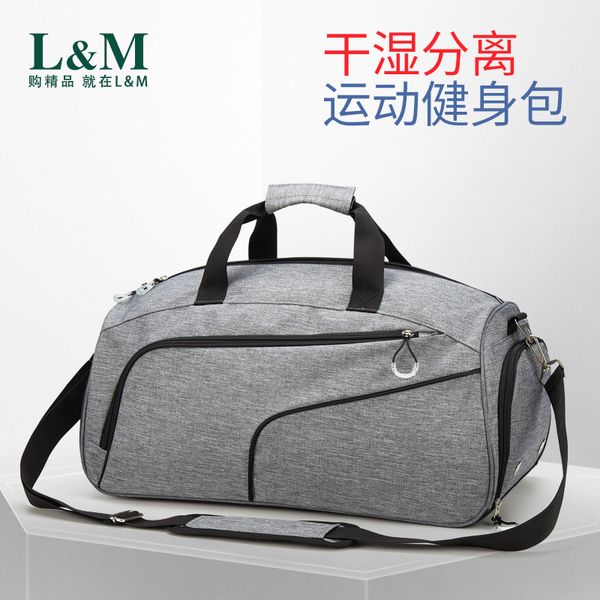 travel bag handbag men's sports training package wet and dry separation gym bag women's short trip travel large duffel
travel bag handbag men's sports training package wet and dry separation gym bag women's short trip travel large duffel