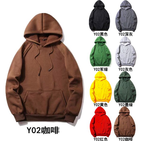mens designer street loose season fashion solid color long sleeve hooded sweater large size, Black
mens designer street loose season fashion solid color long sleeve hooded sweater large size, Black