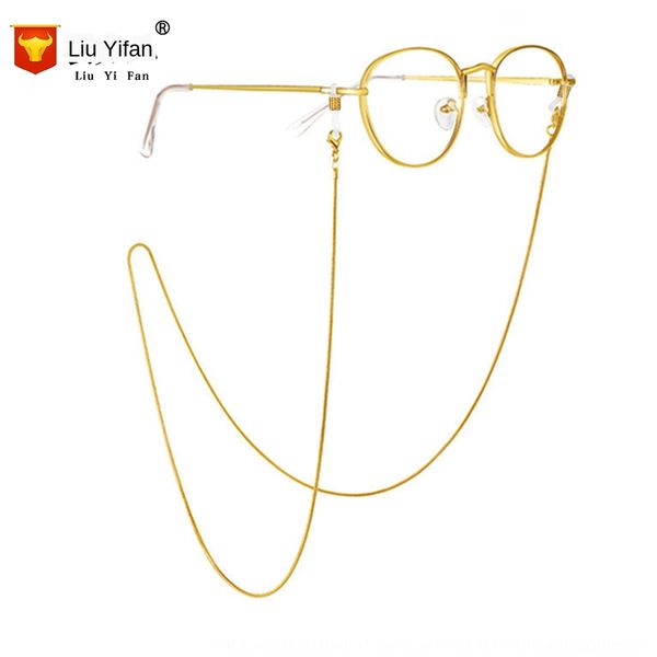 rope simple gold and sun silver sunglasses glasses snake chain color retaining pure copper 1.2mm snake chain, Blue
rope simple gold and sun silver sunglasses glasses snake chain color retaining pure copper 1.2mm snake chain, Blue