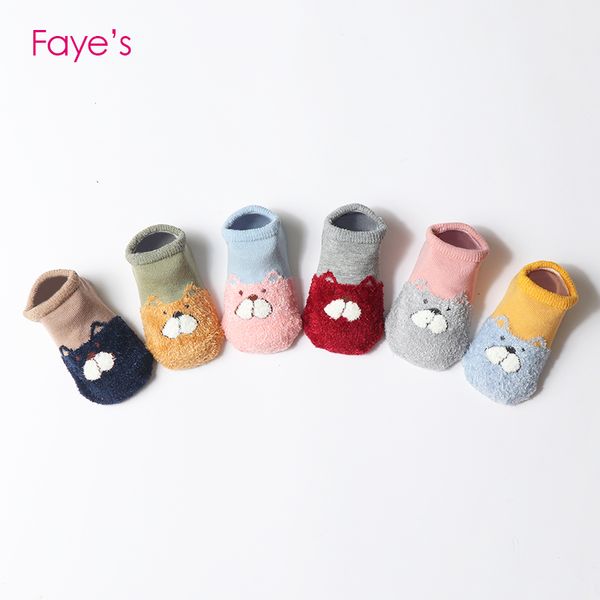 2pairs/pack 0-3t baby socks sets thick toddler boys girls kids socks children anti-slip
2pairs/pack 0-3t baby socks sets thick toddler boys girls kids socks children anti-slip