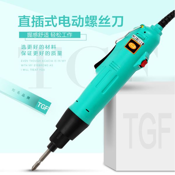 220v electric screwdriver adjustable speed electric charging multi-function drill tool
220v electric screwdriver adjustable speed electric charging multi-function drill tool