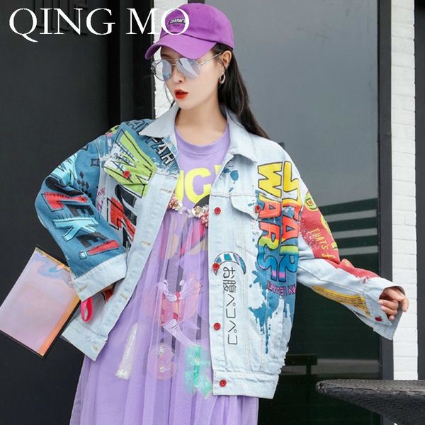qing mo women letter print denim coat 2019 spring and autumn women turn-down collar oversize coat full sleeve holes zqy752, Black;brown
qing mo women letter print denim coat 2019 spring and autumn women turn-down collar oversize coat full sleeve holes zqy752, Black;brown