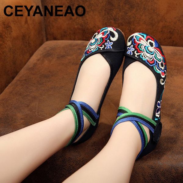 ceyaneaohandmade rainbow ankle strap women canvas embroidered ballet flats old beijing embroidery female casual dance shoese1340, Black
ceyaneaohandmade rainbow ankle strap women canvas embroidered ballet flats old beijing embroidery female casual dance shoese1340, Black