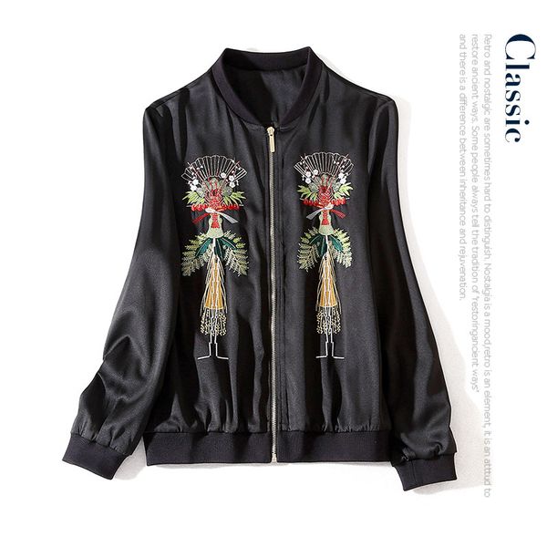 2020 new stand collar fashion gold thread embroidery long sleeve match thread edge jacket bomber jacket women, Tan;black
2020 new stand collar fashion gold thread embroidery long sleeve match thread edge jacket bomber jacket women, Tan;black