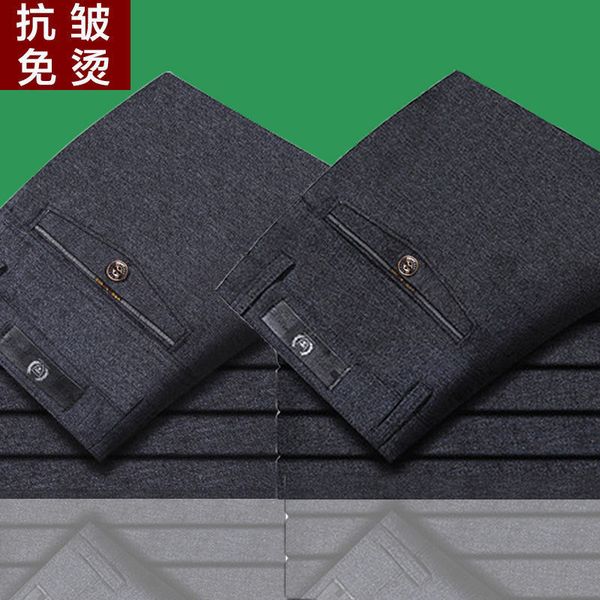 man of medium thickness of 2020 autumn winters is recreational pants straight waist high pure color wash and wear pants, Black
man of medium thickness of 2020 autumn winters is recreational pants straight waist high pure color wash and wear pants, Black