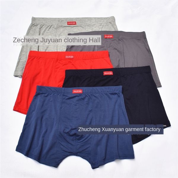 men's and modal men's underwear underwear and shorts modal shorts boxer pants boxer pants, Black;white