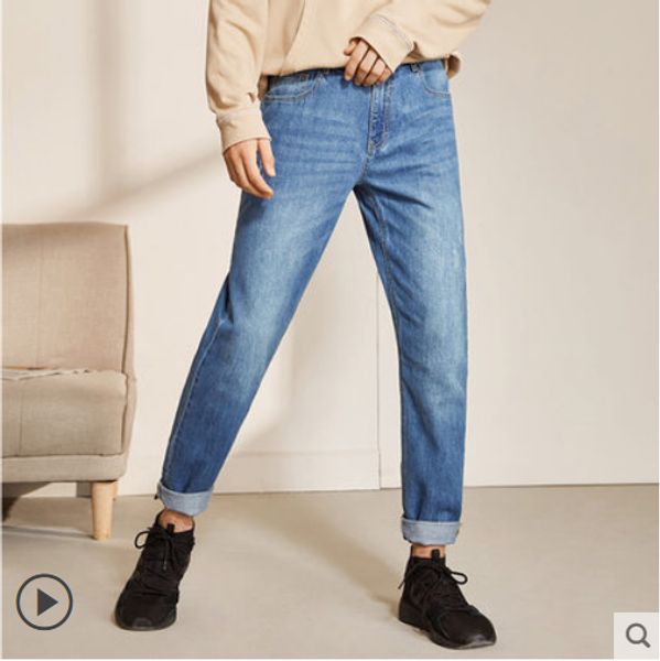 light blue men's small straight jeans show high man blue pants