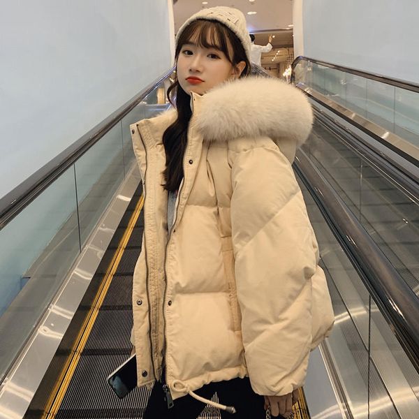 women's down & parkas winter jacket women oversize loose warm cotton coat female parka casual thick hooded clothes padded q2014, Black
women's down & parkas winter jacket women oversize loose warm cotton coat female parka casual thick hooded clothes padded q2014, Black